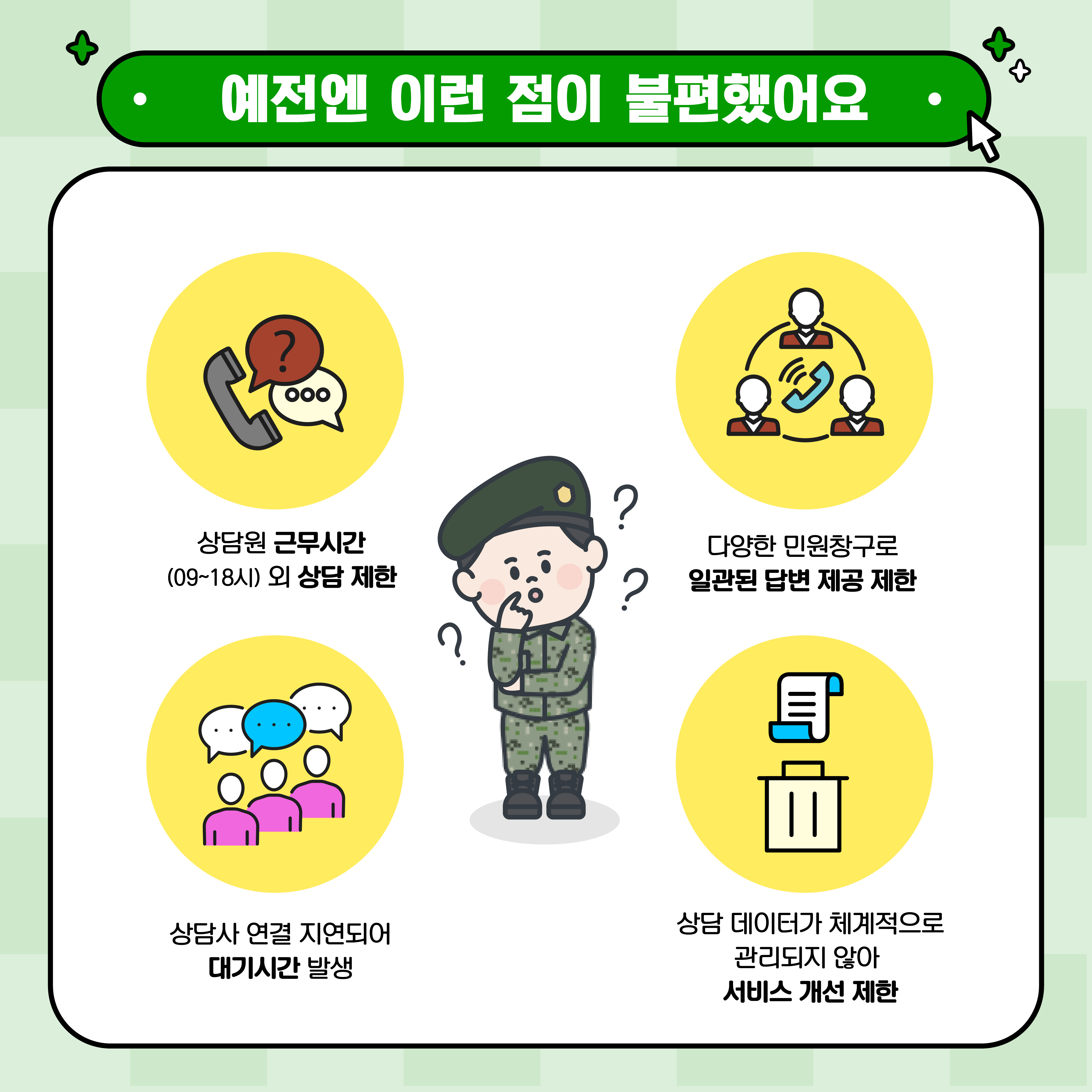 해당파일이미지