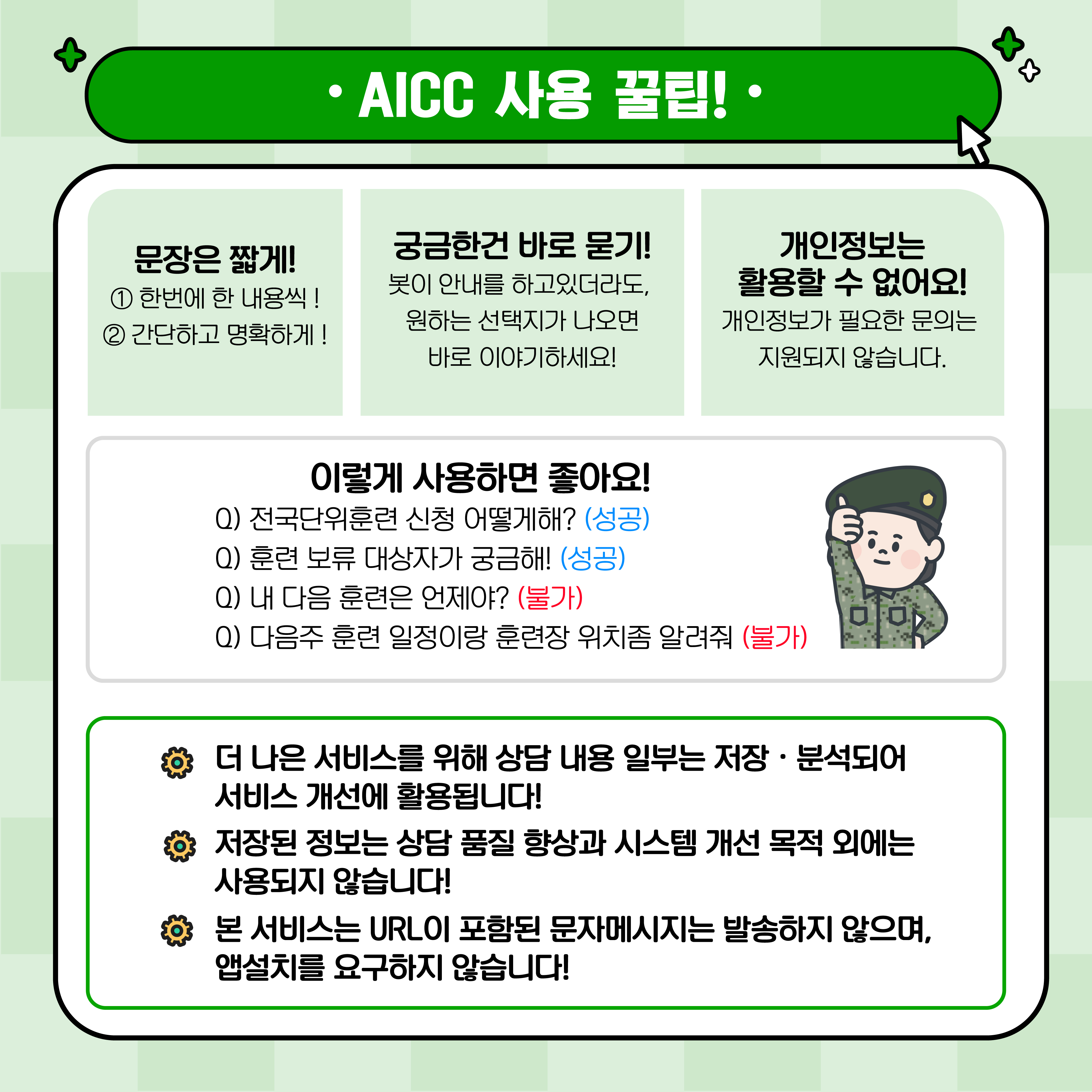 해당파일이미지