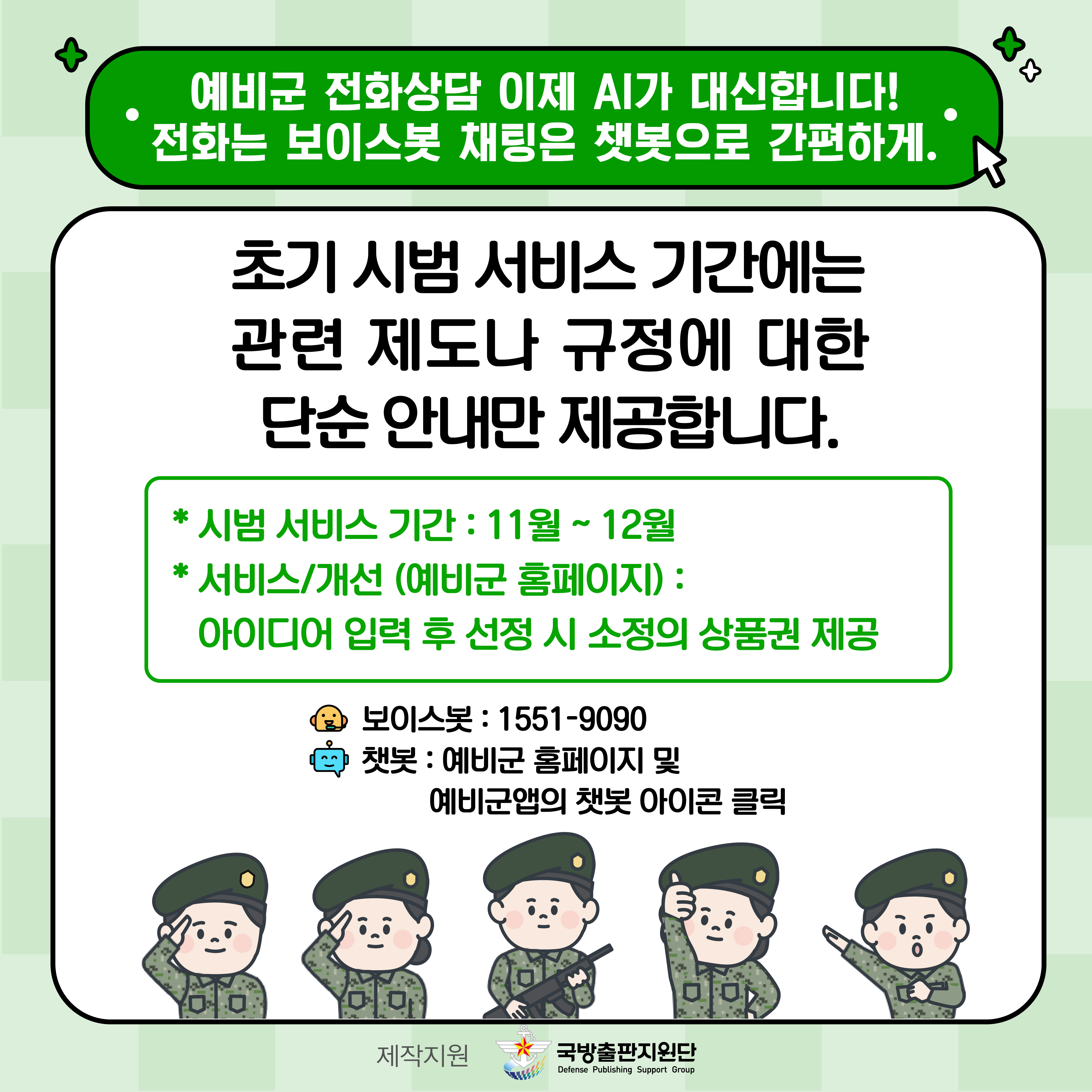 해당파일이미지